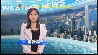 2014.11.9 天氣報告 - 羅雯麗 Clip