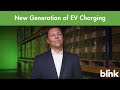 New Generation of EV Charging