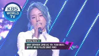 HEDY - Rolling Stone [Music Bank / 2019.11.01]