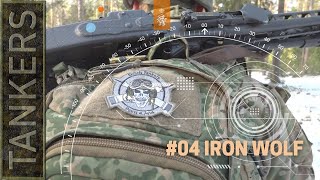 🔥 TANKers aflevering 4: IRON WOLF 🐺