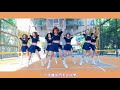 clc 씨엘씨 i like it 즐겨 performance video 中字