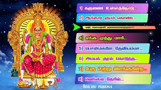 pudugai manimaran Amman song mp3 player