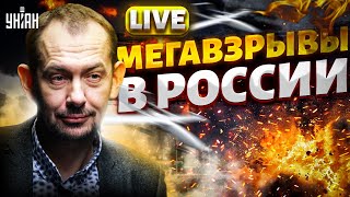 Россию разносит в клочья! Шарахнули военную базу. Мощный урожай ВСУ: влупили по аэродрому и складу