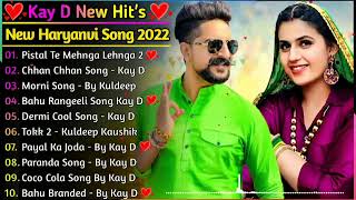 Kay D New Punjabi Songs || New Punjabi Jukebox 2023 || Hit's Of Kay D || Kay D All Best Songs
