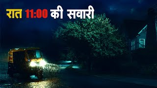 Aahat New Episode 2025 || डर का असली एहसास | डर का असली एहसास #aahat Horror Films | New Horror Show