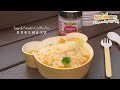 Eggyolk Pumpkin Cod Pao Fan 蛋黄南瓜鳕鱼泡饭 Healthy Baby & Kid Recipes 健康宝宝辅食