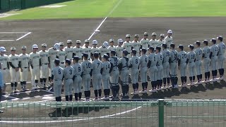 【高校野球】北須磨vs報徳学園【2022春季兵庫県大会・3回戦】