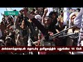 அல்கொய்தாவுடன் தொடர்பு தமிழகத்தில் பதுங்கிய 14 பேர் alqaeda