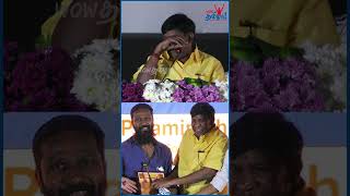 நீங்க என்ன சொன்னாலும் நான் தப்பா நினைக்கமாட்டேன் - Vetrimaaran #vadivelu #mariselvaraj #maamannan