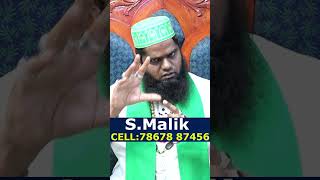 சொந்த வீடு வாங்க இங்க கால் வச்சா போதும்  #malikboy #malik #vastu #vastutips #aanmeegam #spiritual