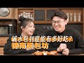 真有人不爱吃碱水包？那是你没吃到正宗的！「德南面包坊」