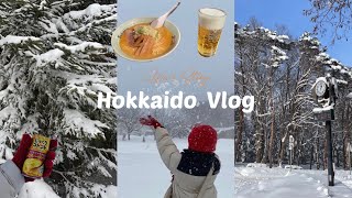 Hokkaido Travel Vlog 🇯🇵☃️ 北海道自由行 ep1｜滿滿的雪景❄️，円山動物園、北海道神宮、札幌工廠購物中心