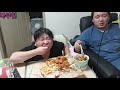 복부인 아잉~ 치킨 똥집 감자튀김 칼국수 먹방 mukbang mukbang