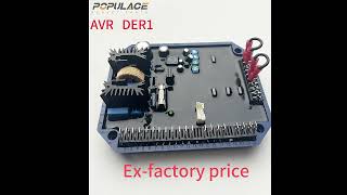 AVR DER 1