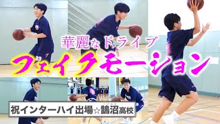 [Coach Hosoki Miwako taught me the wisdom②] Basketball interview at Kugenuma high school, Kanagawa!