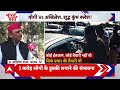 mahakumbh 2025 माघी पूर्णिमा से पहले कुंभ युद्ध कैसा cm yogi vs akhilesh abp news