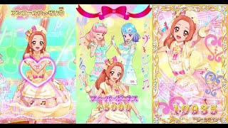 DCDアイカツオンパレード！3弾　ノエル ＆ みお ＆ あいねで「ありがと⇄大丈夫」+アンコール