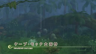 テイルズ オブ ヴェスペリア REMASTER 実況プレイ part32