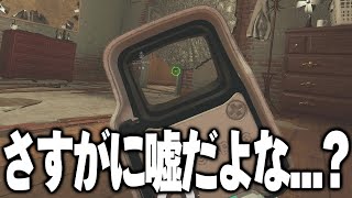 【R6S】さすがにこれはえぐいです。。。【レインボーシックスシージ】