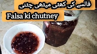 Falsa ki Chutney Recipe|Falsa ki Khati Methi Chutney ||Seasonal Chutney Recipe by Organic Masala