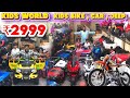 யாரும் தாரா முடியாத மிக குறைந்த விலையில் Kids Battery Toy Bike, CAR AND JEEP 🏍️🏎️🚙 in Trichy