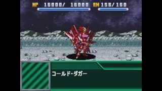 Super Robot Wars K - Cyber Troopers Virtual On-MARZ - Enemy Unit Attacks Part 1