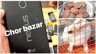 Chor bazaar | sukravari | the secret market | baroda | Gujarat | cheapest market | divyang vlogs