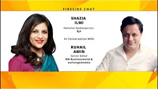 e4m Party Spokespersons List 2023: Ruhail Amin's special conversation with Shazia Ilmi