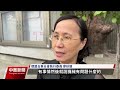 台東焚化爐疑黑箱監測污染值 環保局：換設備停電現已正常｜20231220 公視中晝新聞