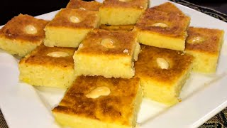 Perfect Basbousa Recipe For Eid