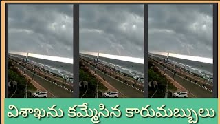 #Some of the heavens  mentioning descended on #vizag yesterday | jeevagadda