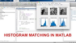 Histogram Matching | Matlab Code
