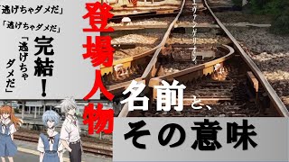 Q版人物 Q版人物