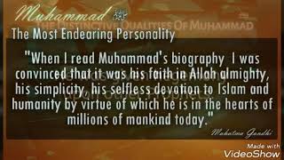 The Distinctive qualities of Prophet Muhammad ﷺ #ourprophetourpride ... veiws of non muslims