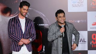 AR Rahman 99 Songs Movie Audio Launch Full Video | AR Rahman | Edilsy | Lisa Ray | Manisha Koirala