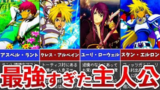 【歴代テイルズ】最強主人公ランキングTOP10