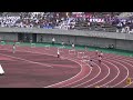 2014日本ｲﾝｶﾚ女子400mh予選4組 西田文香58.98 ayaka nishida 1st