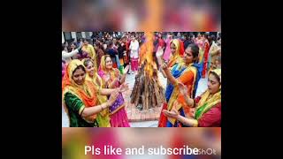 #Lohri song Lohri tappe-Lohri di boliyan-Lohri boliyan-sundri mundri hoye💃🕺🔥🔥💥🎈🧁🍿🎁