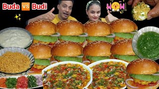 Burger's 🍔Spicy 🌶 Masala Chat Green Chatani Bhuja Dahi ll Eating Challenge With Punishment 😋😱