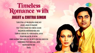 Timeless Romance | Jagjit & Chitra Singh | Tum Itna Jo Muskura Rahe Ho | Trending Ghazal | Gajal