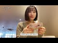 【먹방vlog】 10kg유지어터는 연말에 뭘 먹었을까 🍓🎂❤️ 돈까스•자담맵슐랭•스파게티•스초생•입터진 일상과 최근 몸무게..🥺