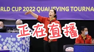 正在直播！女篮决战澳大利亚，李梦赛前发烧，姚明该如何破局？