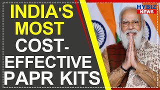 India's Most Cost-effective PAPR kits || Hybiz tv