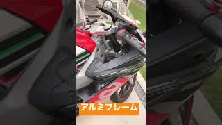 【aprilia RS4 125】良いトコロ！！