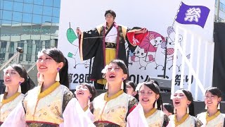 【大迫力】SA:GA ‐彩雅‐ (新人賞) YOSAKOIソーラン2019  JR札幌駅南口広場会場  6/9　Panasonicデジタル4KビデオカメラWXF1M撮影映像