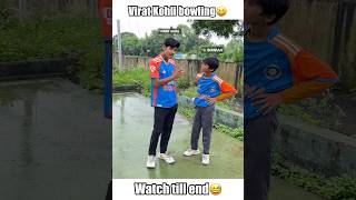 Virat Kohli Attitude bowling😂(Wait for end😅) #shorts #cricket #funny