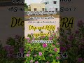 🏡 trichy thiruverumbur plots for sale trichy thiruverumbur trichyplots shorts shortsfeed