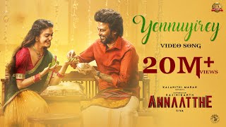 Yennuyirey - Video Song | Annaatthe| Rajinikanth| Sun Pictures| D.Imman| Siva| Sid Sriram| Thamarai