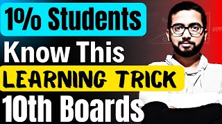 Only 1% Students Know This Trick | Smart Study Technique | Shorts | Topper's Secret #shorts #yt20