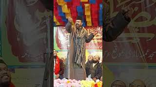 Gulam Rasul Balyavi Ki New Taqreer 2024 #viral #shorts